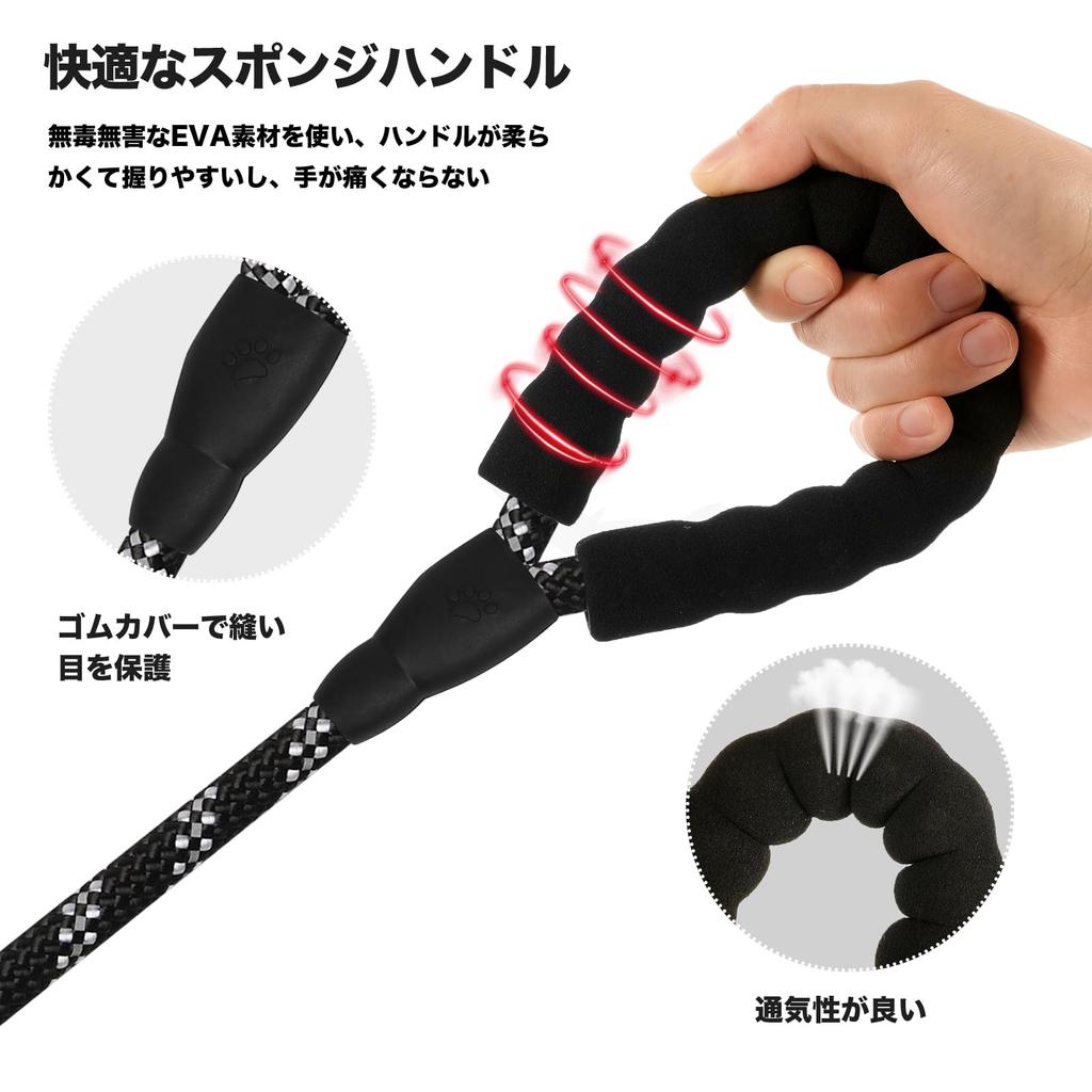 DANOFY Dog Lead Long Lead Dog Lead 30m Long Round Rope for Medium and Large Dogs Reflective Lightweight Durable Easy to Hold Sponge Handle with