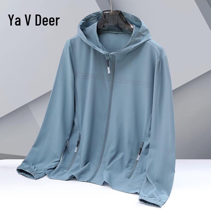 Yalu 2026 Ice Silk Sun Protection Jacket 3XL павлин голубой