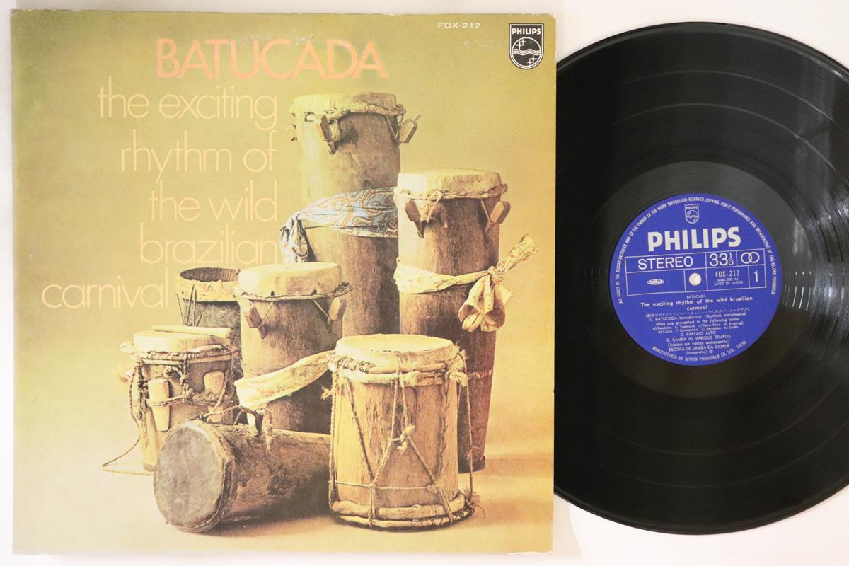 

LP Record - Batucada The Exciting Rhythm FDX212 PHILIPS 1976 Japan Jazz