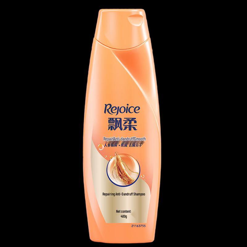 Rejoice Multi-Effect Nourishing Repair Shampoo 400g