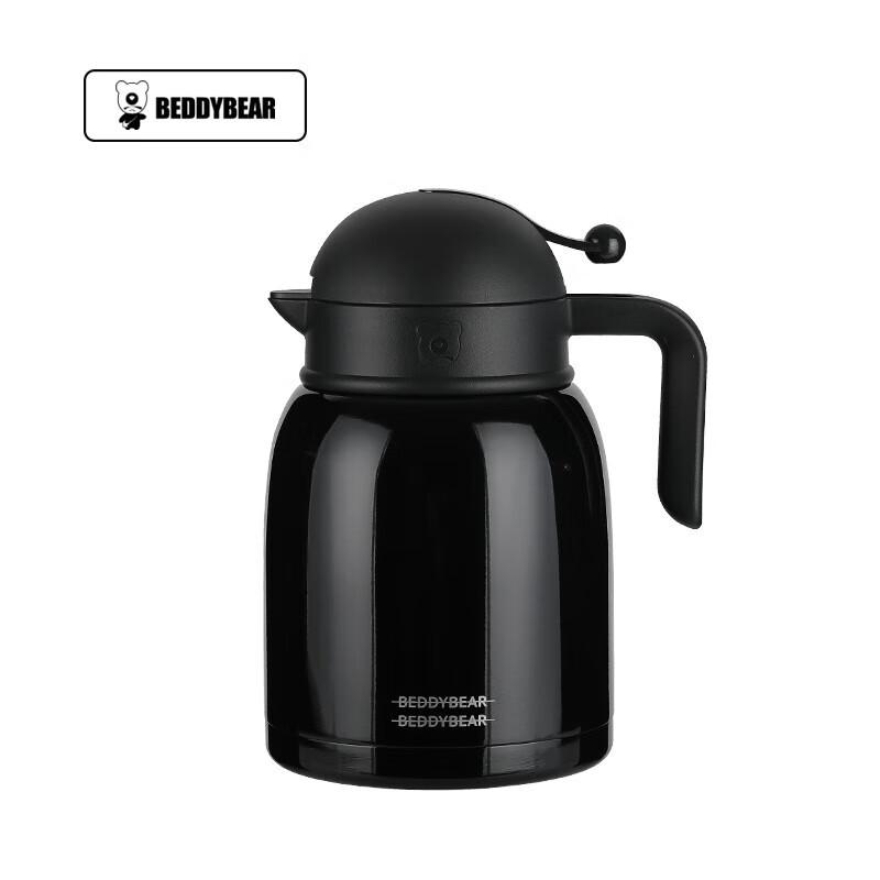 BeiJuXiong Bird-Shaped Insulated Water Bottle