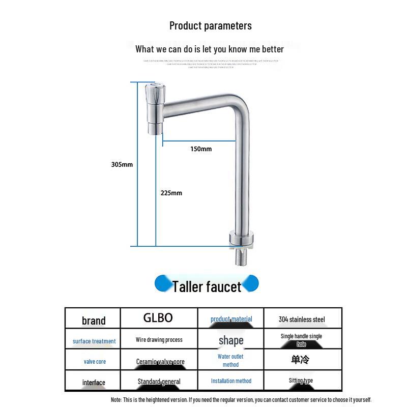 GLBO 304 Stainless Steel Single Cold Basin Faucet