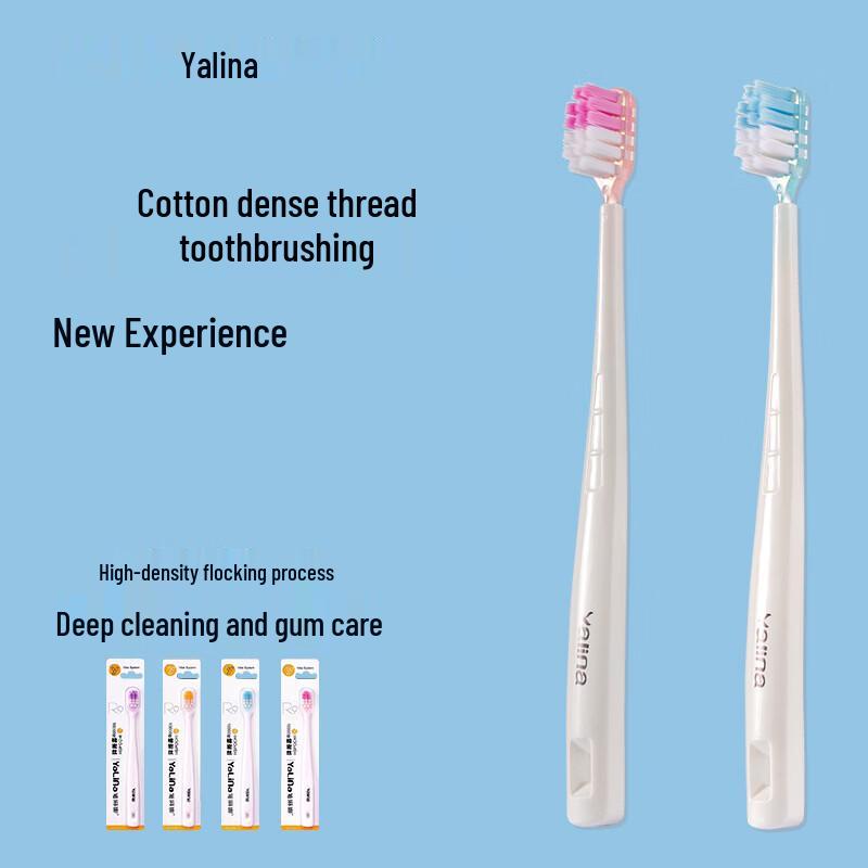 YALINNA Soft Bristle Toothbrush