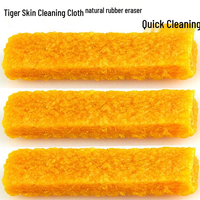 Shoe Cleaning Eraser: Rubber Block for Suede, Nubuck & Sports Sneakers