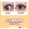 Worthbuy - Natural Glue-free Multipack False Eyelashes Cluster (Various Designs)