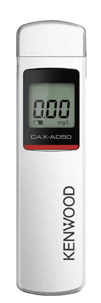 

JVC Kenwood Alcohol Made in Certified by the Japan Breathalyzer High Commercial White CAX-AD50 Tester, Japan, Association, Accuracy, Compact, Use,