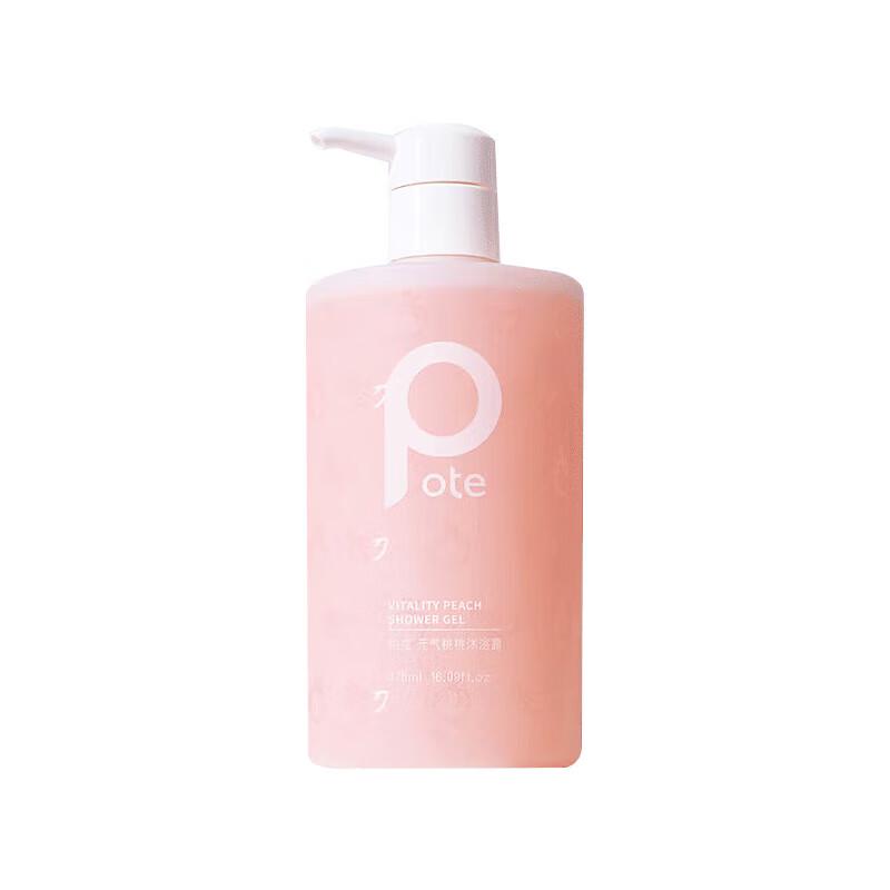 

Baitiyuan Vitality Peach Shower Gel