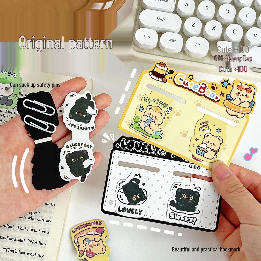 Cartoon Animal Double-Sided Magnetic Bookmark Clip