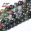 Přírodní bílé achátové kamenné korálky Onyx Kulaté volné distanční korálky Pro výrobu šperků DIY náramkové doplňky 4 6 8 10 12mm 15" palců