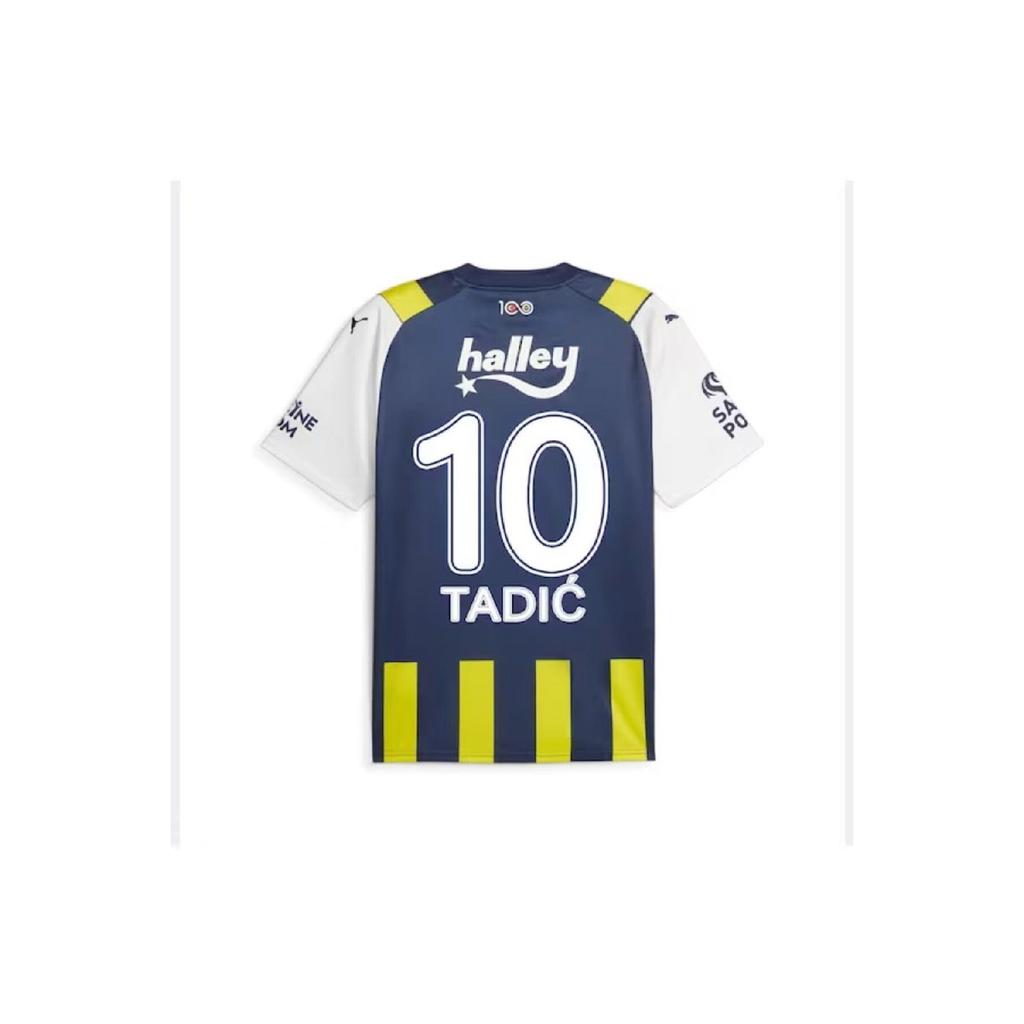 Fenerbaahe_taadii Yellow Navy Blue Kids Football Jersey 2 Pieces