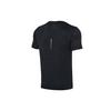 Li Ning Running Collection T Shirt Men's ATSR555-1