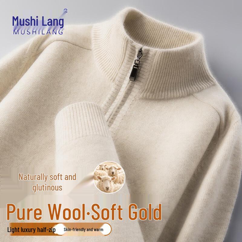 MushiLang Men's 100% Pure Wool Thickened Half-Zip Stand Collar Sweater