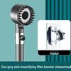 ZISIZ High-Pressure Shower Head Set with Massage & Filter