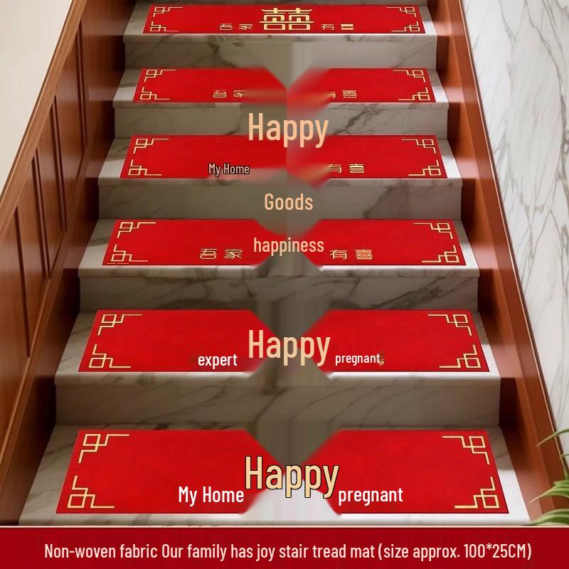 

Red Carpet Wedding Step Stickers - Self-Adhesive, Thick, Disposable Stair Mats with Double Happiness Decoration.