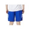 Under Armour Basketball Training Knit Shorts Unisex Shorts Royal-Blue 21500204-400