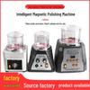 KT185 Magnetic Jewelry Polisher: Automatic Grinding and Deburring Machine