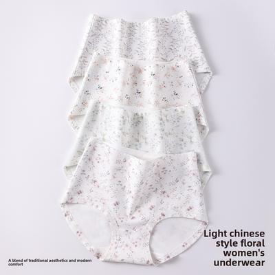 Plus Size Ladies Spring and Summer Floral Print Soft Breathable Comfortable Waist Triangle Briefs