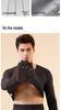 Men's Seamless Anti-static Lightweight Base Layer Set for Autumn & Winter