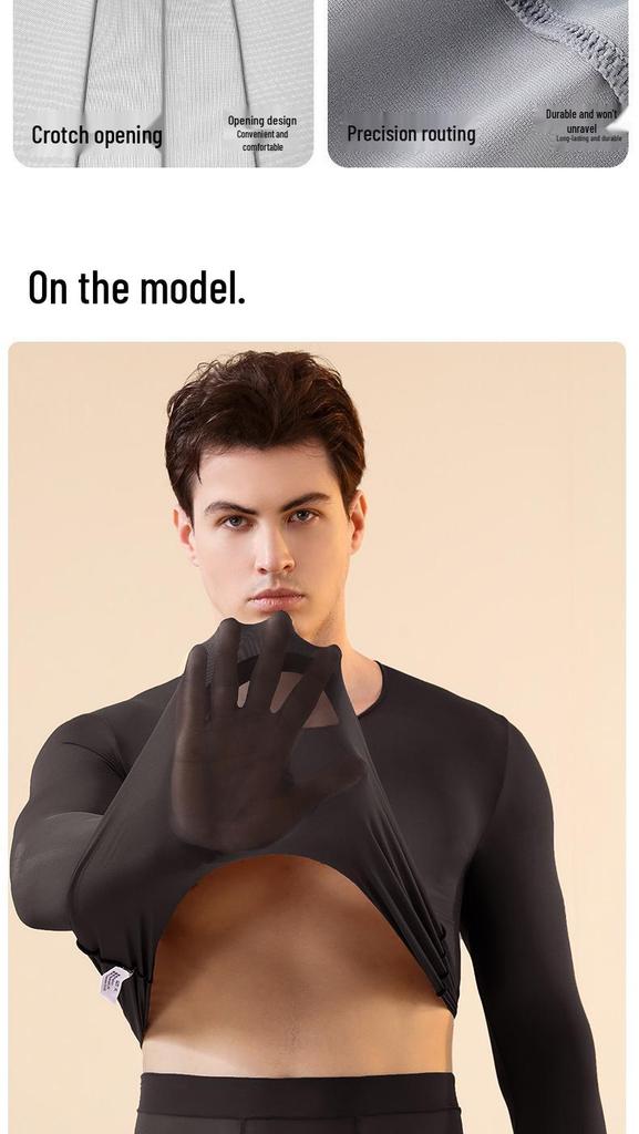 Men's Seamless Anti-static Lightweight Base Layer Set for Autumn & Winter