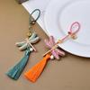 Hand-Woven Song Brocade Dragonfly Bag Charm & Tassel Lanyard