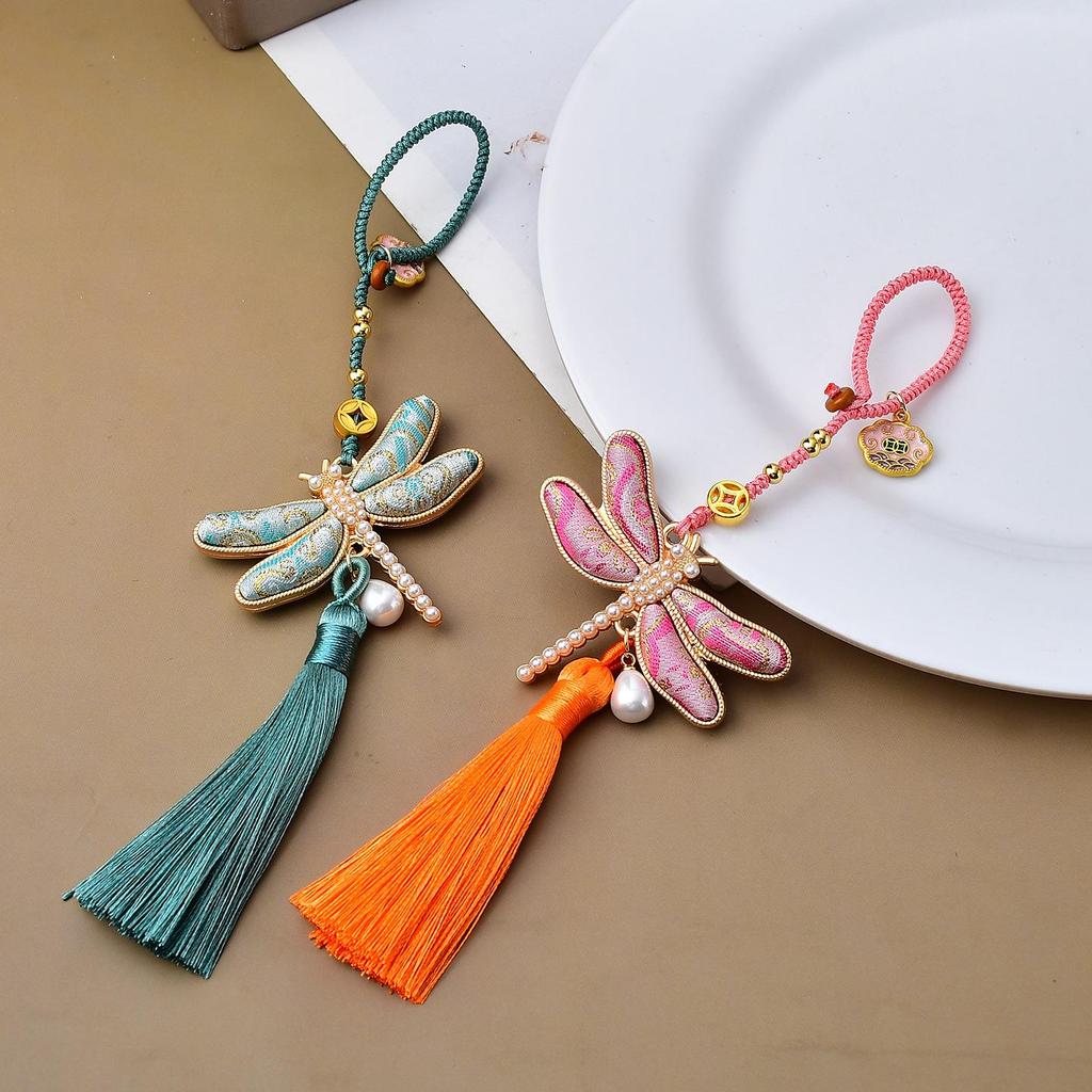 Hand-Woven Song Brocade Dragonfly Bag Charm & Tassel Lanyard