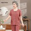 Elderly Women's Cotton Silk Short-Sleeve Homewear Set