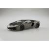 Aoshima The Supercar Series 1/24 '11 Lamborghini Aventador Plastic Model