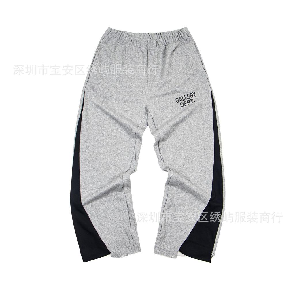 In the spring and autumn of 2026, the new GALL damaged letter splicing casual trousers of the same style for men and women will be sent wholesale.