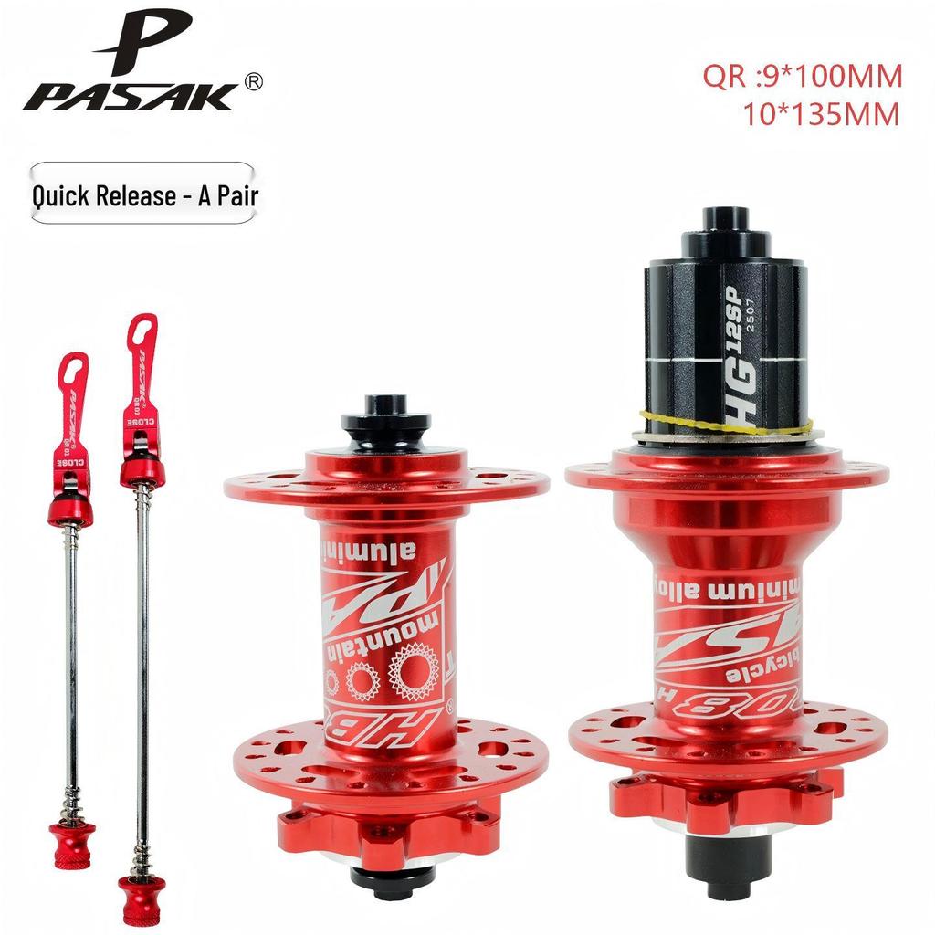 PASAK 12-Speed Aluminum Alloy Mountain Bike Hub with Quick Release, Disc Brake, Four Bearings, Six Pawls, Three Teeth Cassette, and 120 Clicks.