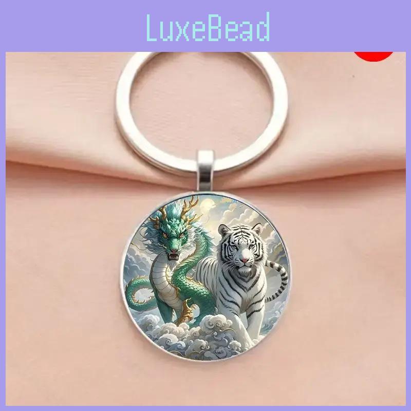 Modern Style Dragon And Tiger Keyring Glass Alloy Pendant For Gift Giving And Decoration