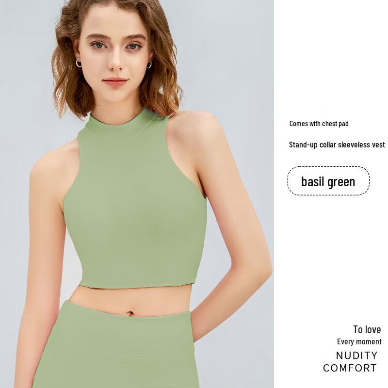 Women s Nude-Feel Slim-Fit Yoga & Running Tank Top