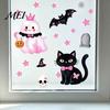 Easy Apply Window Clings 2 Sheets Halloween Cartoon Ghost Cling, Spooky Decorative PVC Film Glass Sticker, Waterproof Static Decal for Holiday