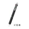 Mitsubishi Pencil 3 Color Ballpoint Pen Jet Stream 10 Pieces Black Easy to Write 10P 0.5 SXE340005.24