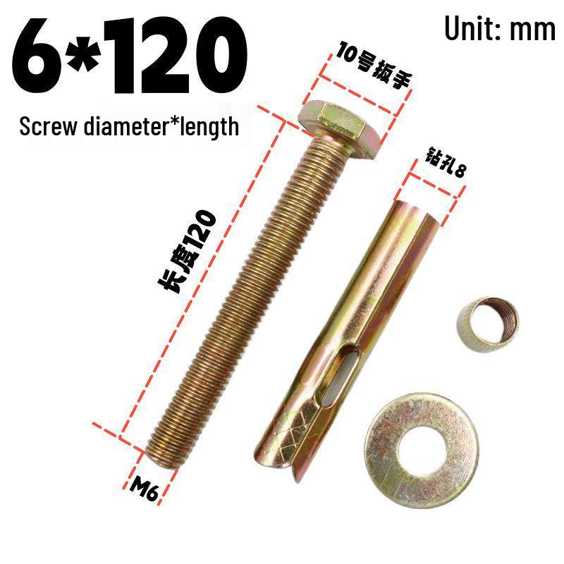 Hex Bolt Floor Expansion Screw for Clothing Rack and Security Door Railings