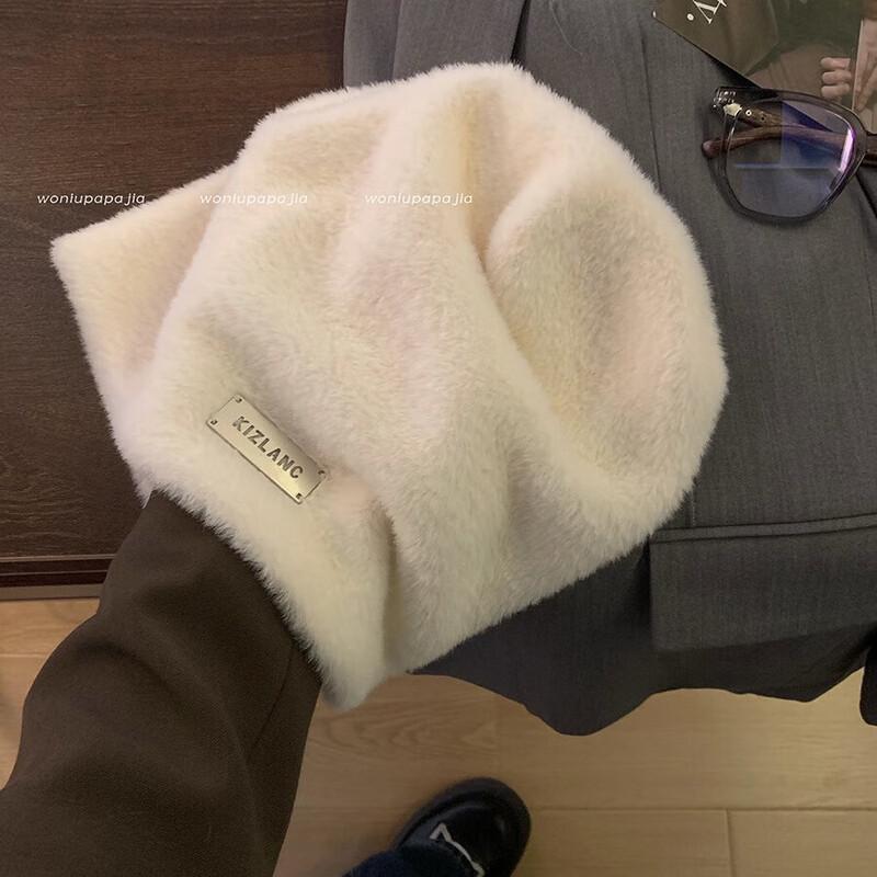 

Women s Fashion Slouchy Beanie with Metal Tag