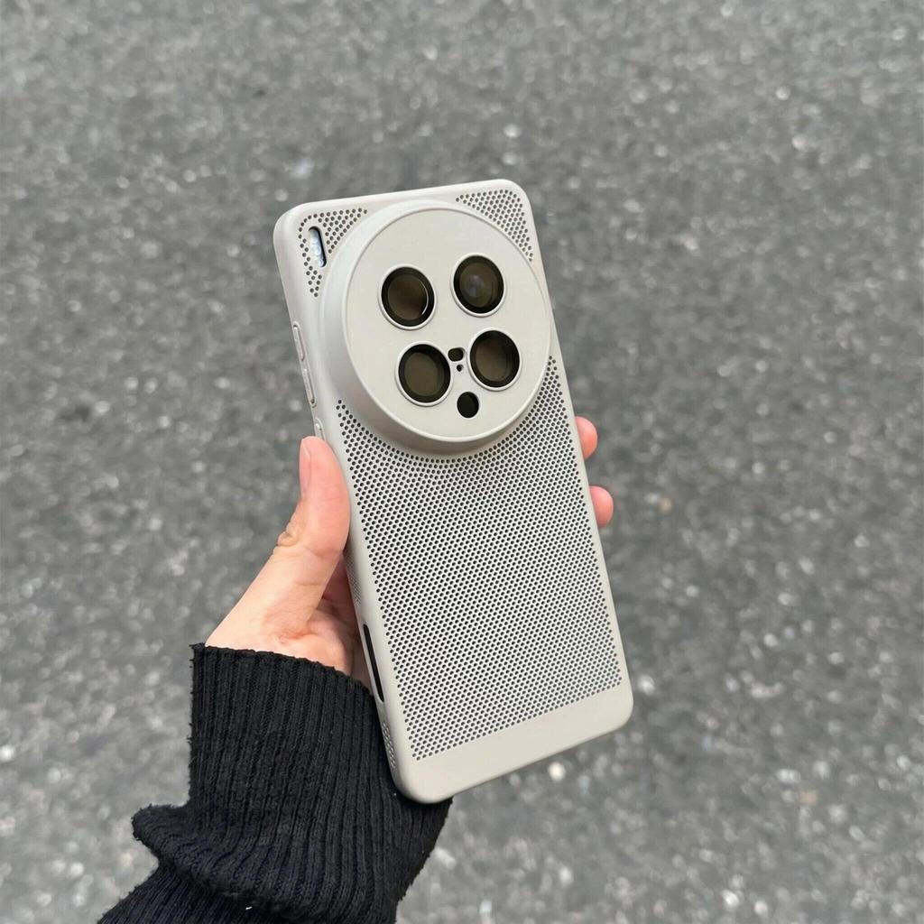 For VIVO X300 Ultra X300s Case Hard PC New Mesh Shell Heat Dissipation Anti-Drop Phone Cover For VIVO X300Ultra 5G Shell Bumper