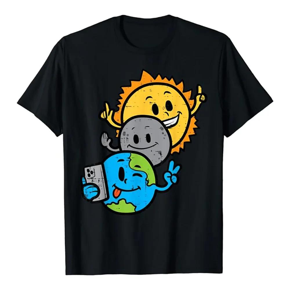 Astronomy Lovers Total Solar Eclipse 2024 Totality 040824 TShirt