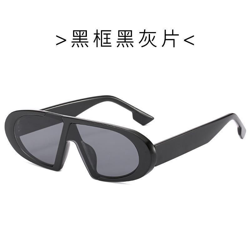 2019 Personalized Small Frame Glasses, Trendy Brand Sunglasses Women'S Personalized Glasses