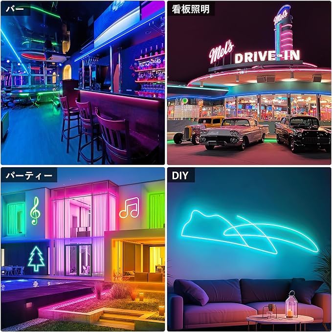 Lamomo LED páskové světlo RGB 20M stmívatelná barevná trubice Nepřímé osvětlení IP65 Vodotěsné s vysokým jasem Řezací neonové světlo Bluetooth App Dálkové ovládání