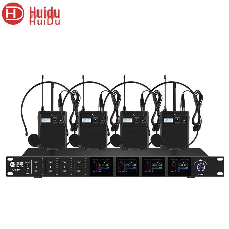 

Huido U-8804 Professional Wireless UHF Microphone System (CN version)