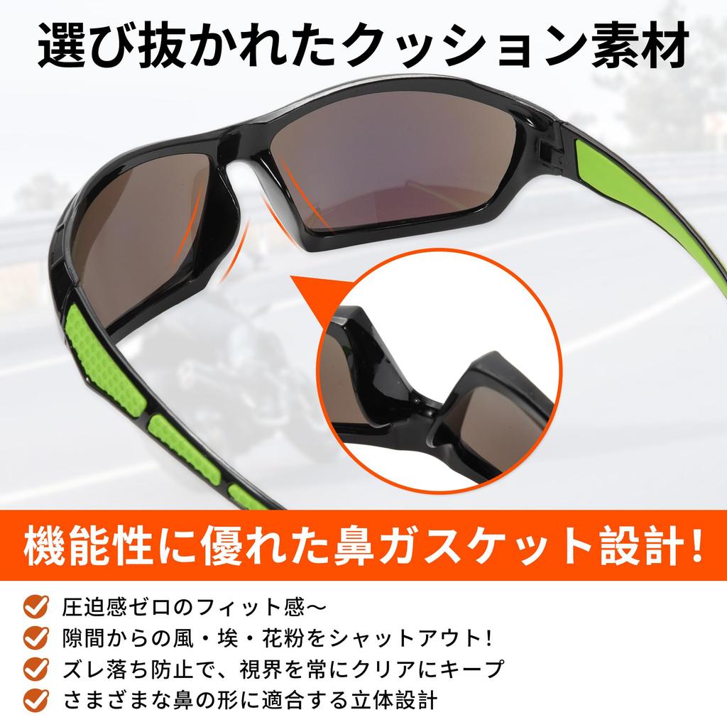 RATCHROLL Sports Sunglasses UV400 Lightweight Asian Fit Cycling Running Anti-Fog