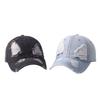 Autumn new personalized ripped baseball cap casual cotton denim curved brim cap