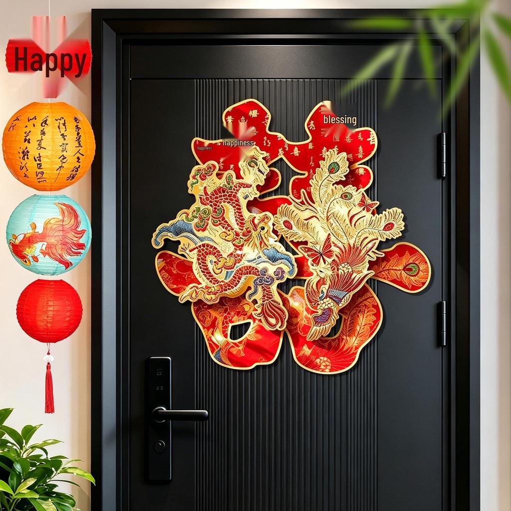 3D Dragon and Phoenix 'Xi' Character KT Board for Wedding Room Atmosphere - Living Room, Bedroom, or Bedside Wall Decoration