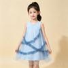 Summer new girls' breathable sleeveless mesh princess dress