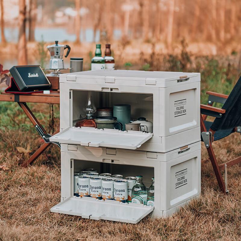 Portable Outdoor Folding Storage Box