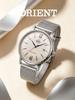 Orient Champagne Herren Automatik Uhr RA-AC0020G30B