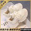 Girls' Mesh Sneakers, New Summer Model, Breathable White Dad Shoes for Children, Thin Style for Older Girls