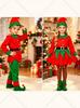 2026 Weihnachten Eltern-Kind-Kostüm Kinder Cosplay Grünes Elfen Rollenspiel-Set für Kindergarten Feiertags-Familien-Partnerlook