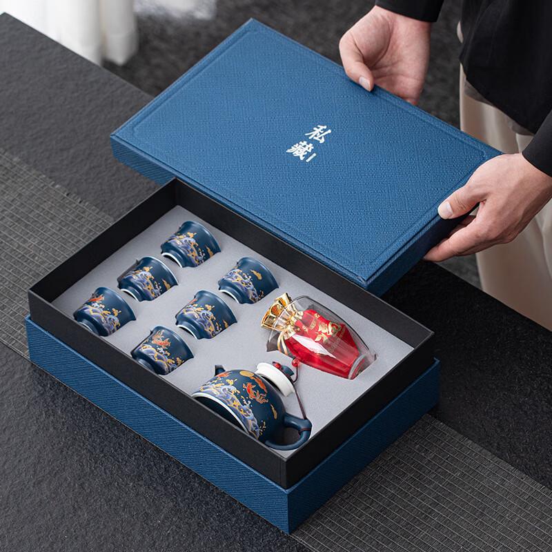 Chinese Ceramic Tea Set Gift Box