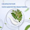 Jingdong Zhizao Amino Acid Gum Care Toothpaste